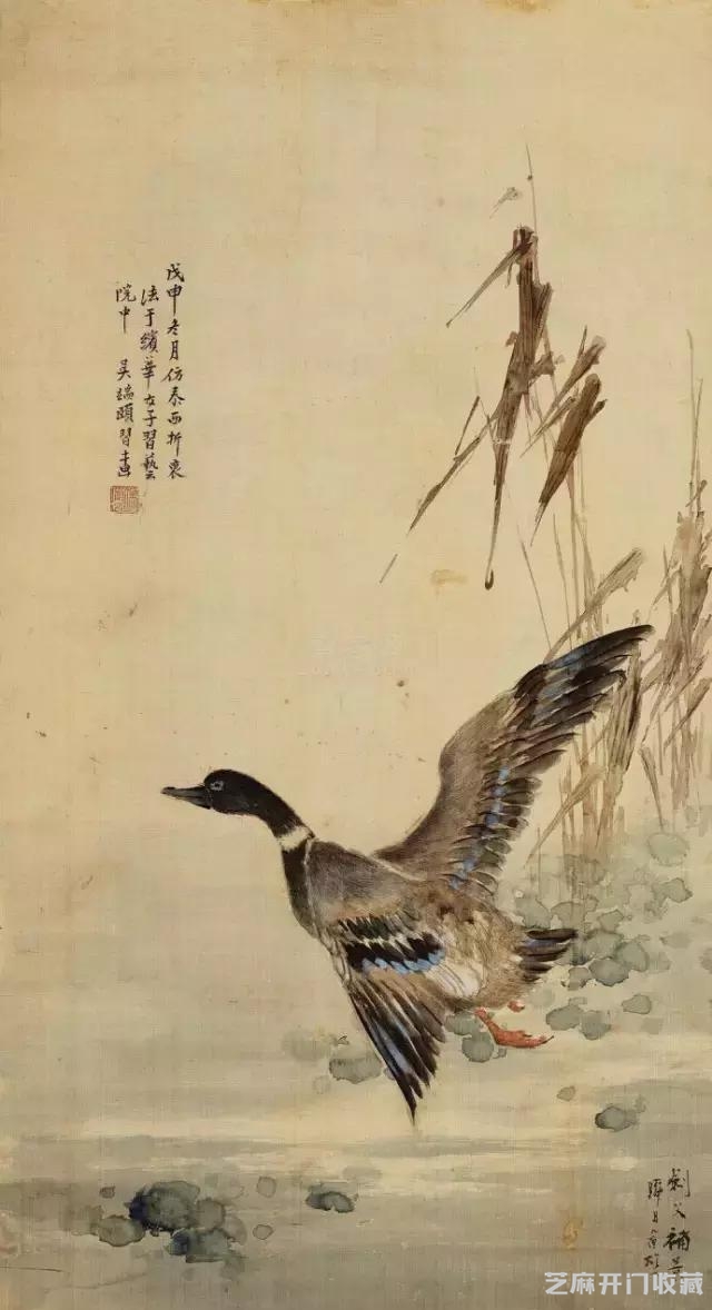岭南三杰：高剑父、高奇峰、陈树人