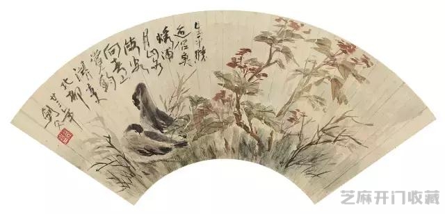 岭南三杰：高剑父、高奇峰、陈树人
