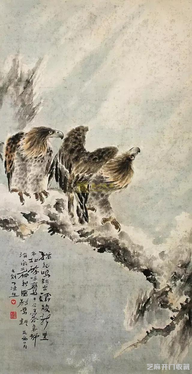 岭南三杰：高剑父、高奇峰、陈树人