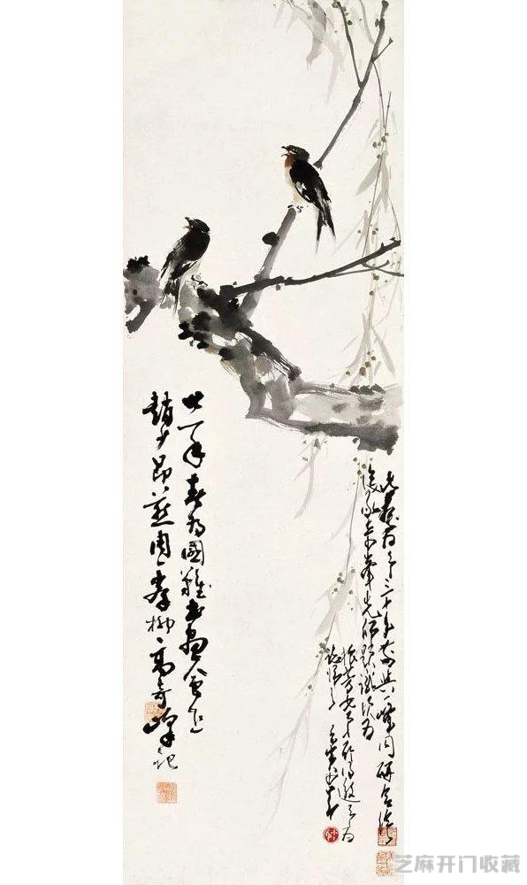 岭南三杰：高剑父、高奇峰、陈树人