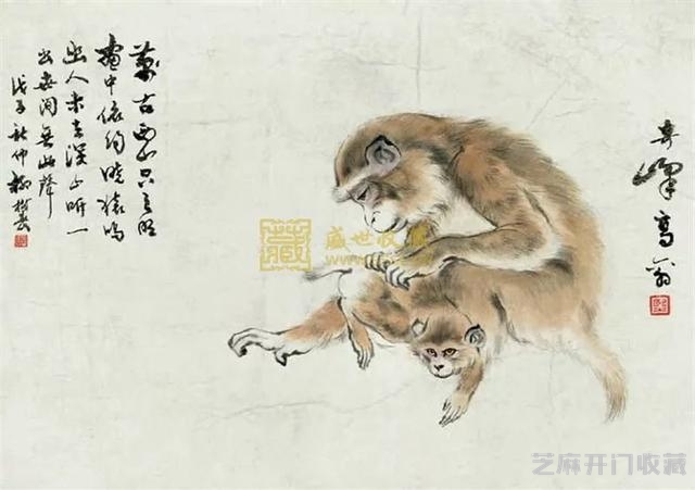 岭南三杰：高剑父、高奇峰、陈树人