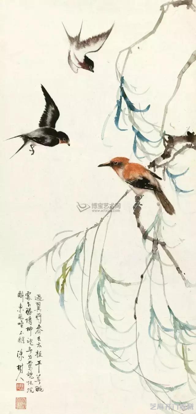 岭南三杰：高剑父、高奇峰、陈树人