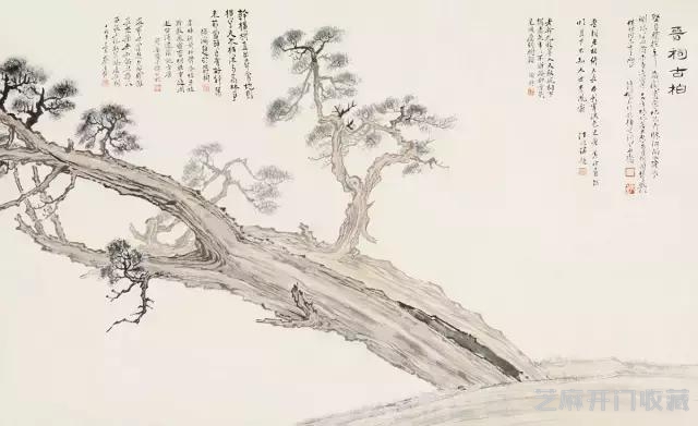 岭南三杰：高剑父、高奇峰、陈树人