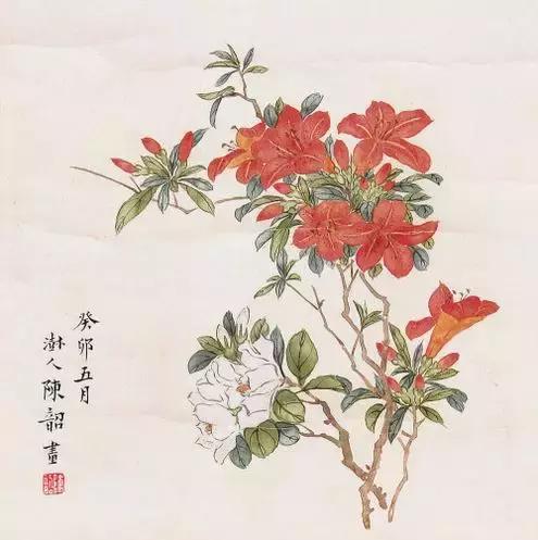 陈树人花鸟 枫红花艳画更美