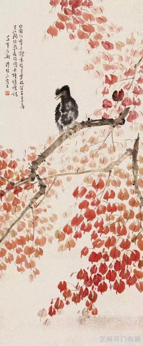 陈树人花鸟 枫红花艳画更美