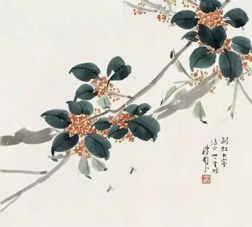 陈树人花鸟 枫红花艳画更美