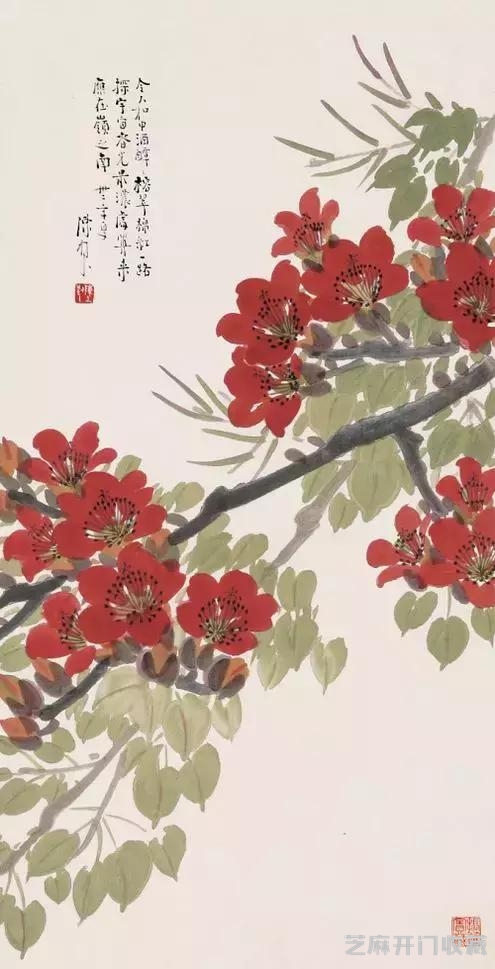 陈树人花鸟 枫红花艳画更美