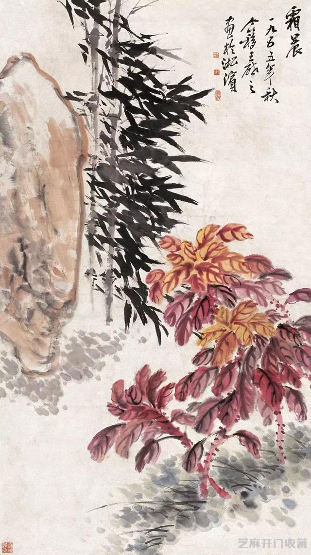 王个簃：日常生活处处可入画（125幅）