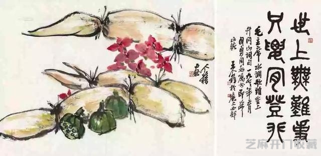 王个簃：日常生活处处可入画（125幅）