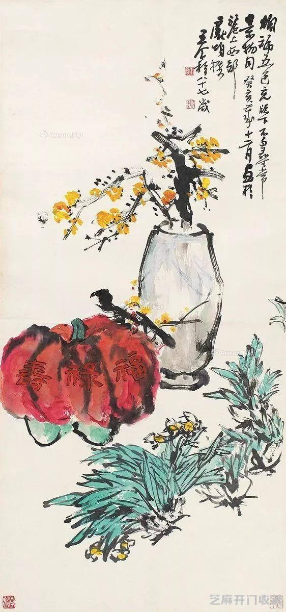 王个簃：日常生活处处可入画（125幅）