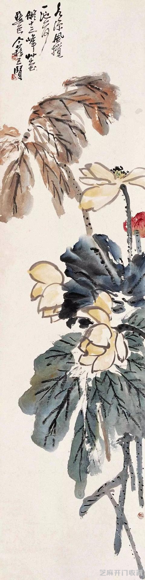 王个簃：日常生活处处可入画（125幅）