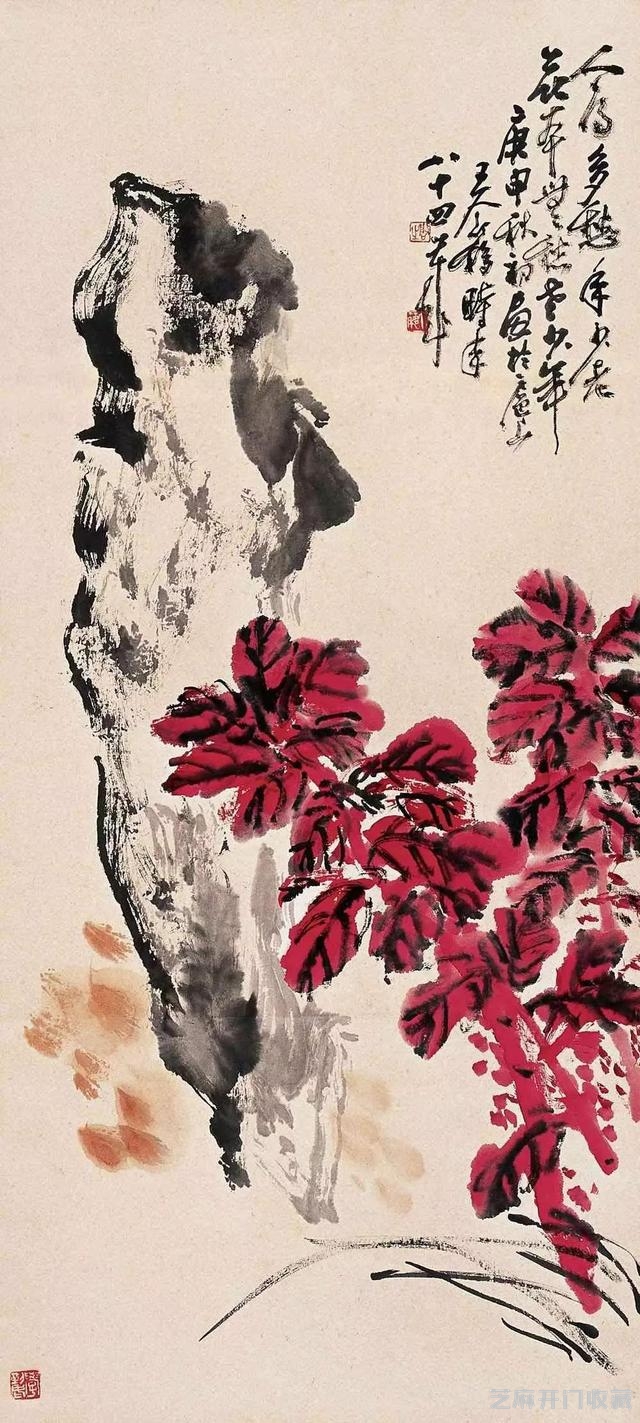 王个簃：日常生活处处可入画（125幅）