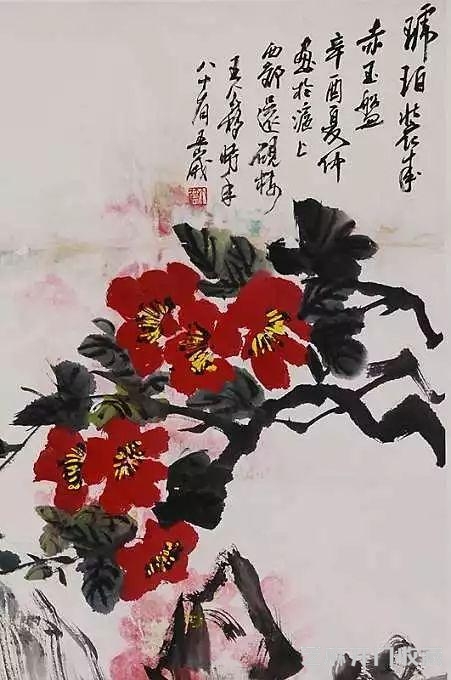 王个簃：日常生活处处可入画（125幅）