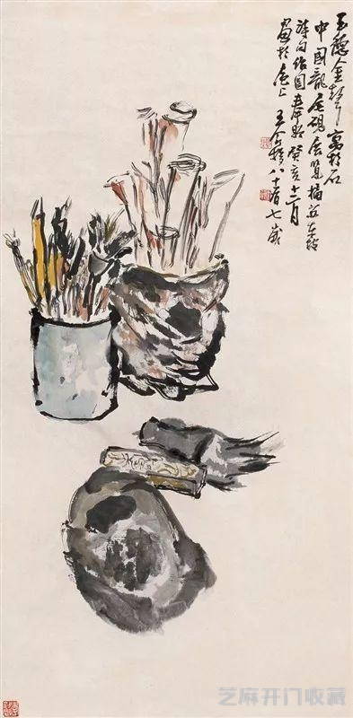 王个簃：日常生活处处可入画（125幅）