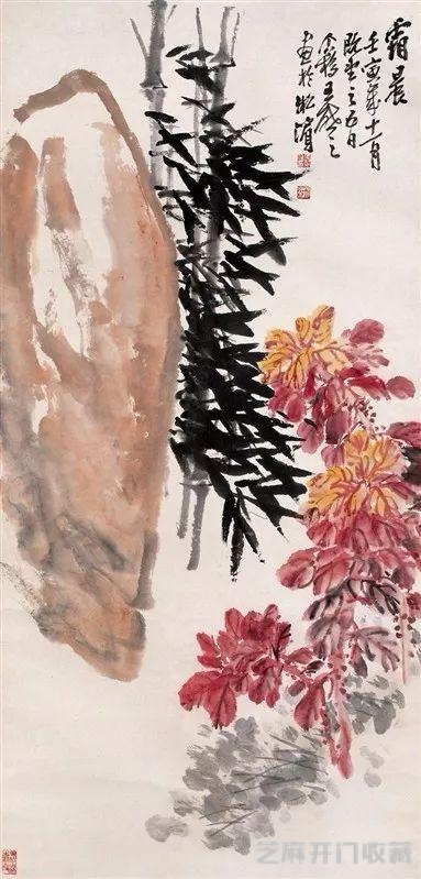 王个簃：日常生活处处可入画（125幅）