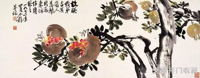 王个簃：日常生活处处可入画（125幅）