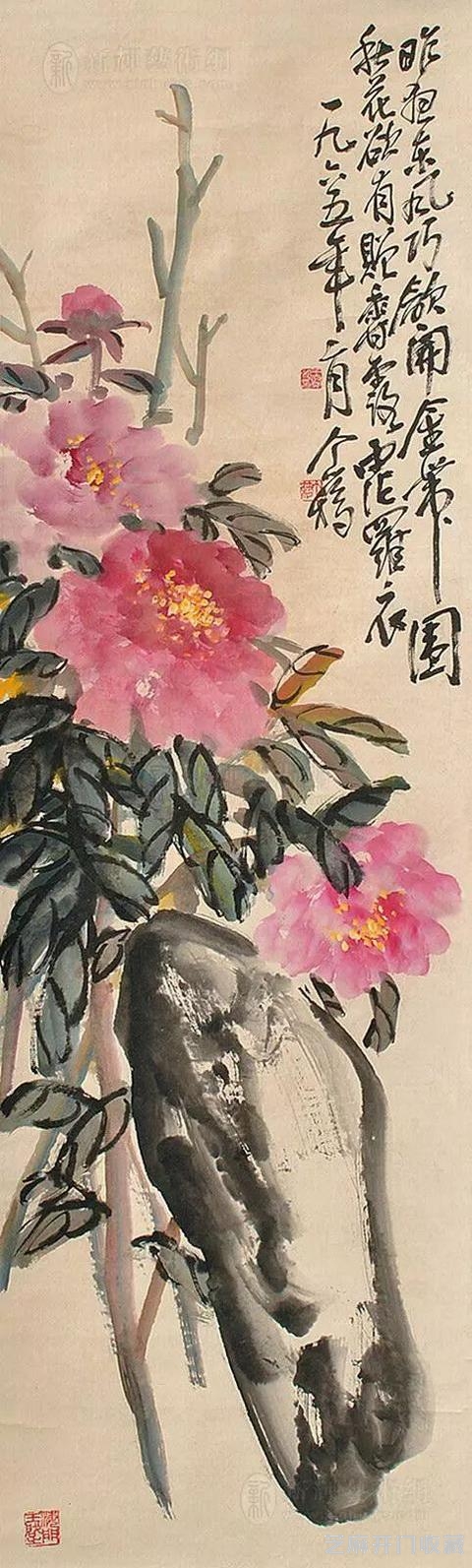 王个簃：日常生活处处可入画（125幅）