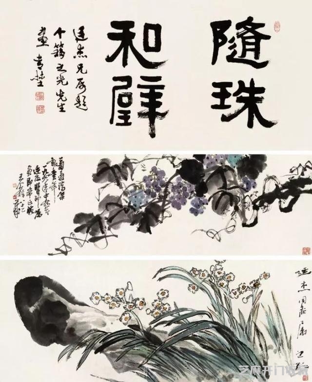 王个簃：日常生活处处可入画（125幅）