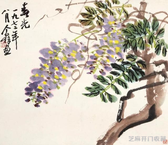 王个簃：日常生活处处可入画（125幅）