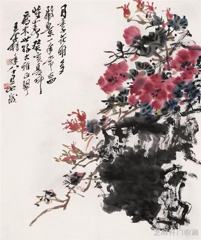 王个簃：日常生活处处可入画（125幅）