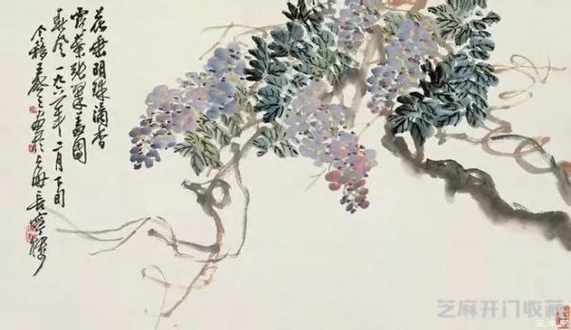 王个簃：日常生活处处可入画（125幅）