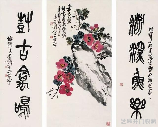王个簃：日常生活处处可入画（125幅）
