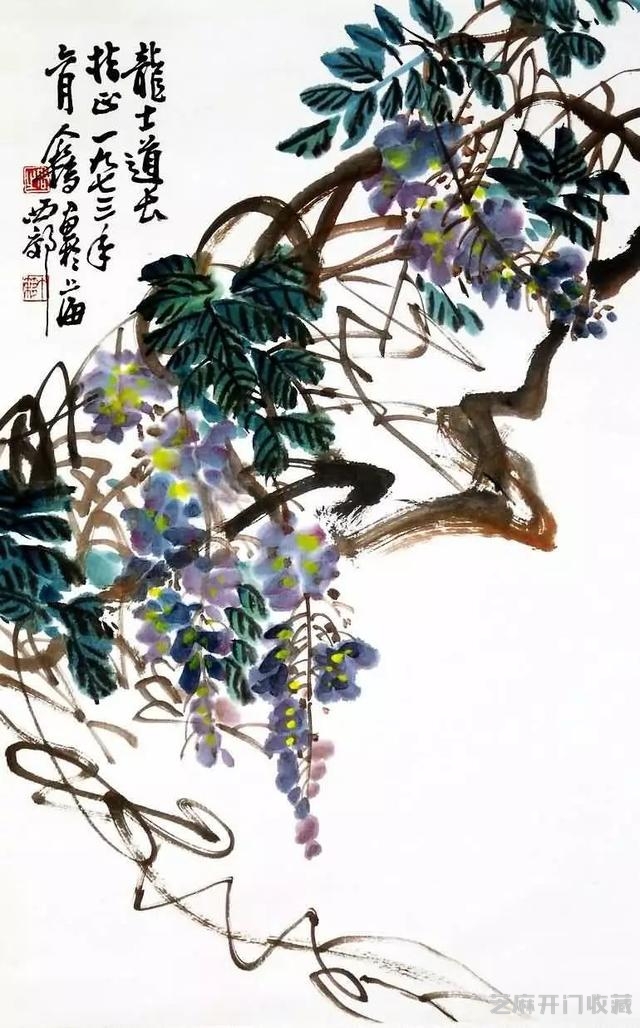 王个簃：日常生活处处可入画（125幅）