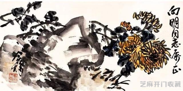 王个簃：日常生活处处可入画（125幅）
