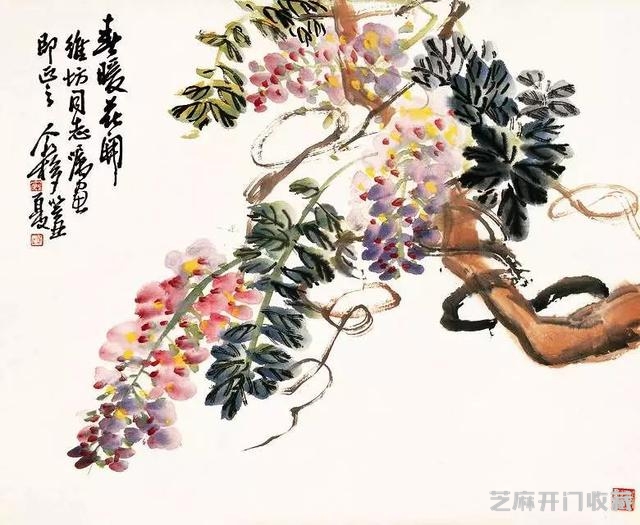 王个簃：日常生活处处可入画（125幅）