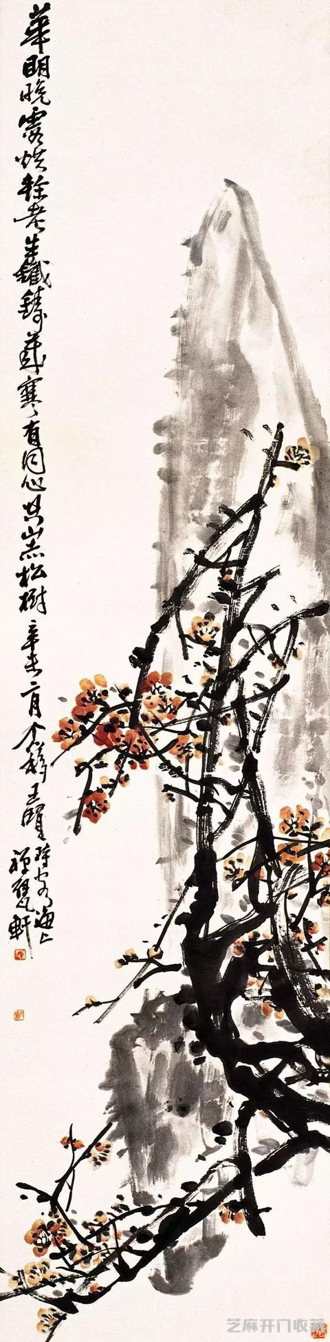 王个簃：日常生活处处可入画（125幅）