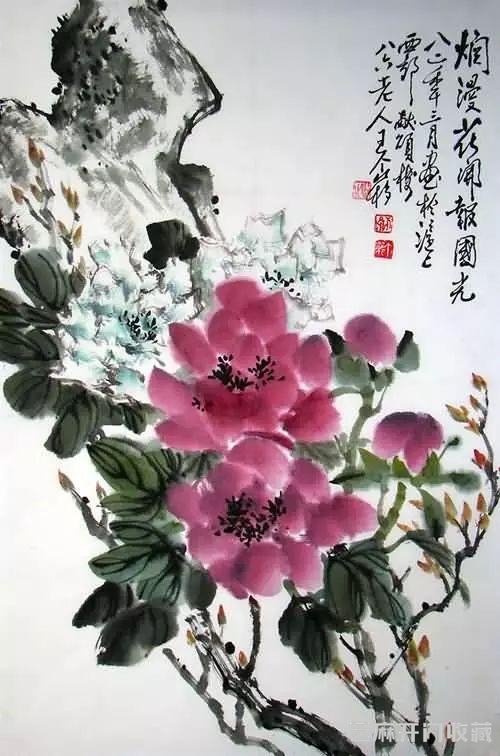 王个簃：日常生活处处可入画（125幅）