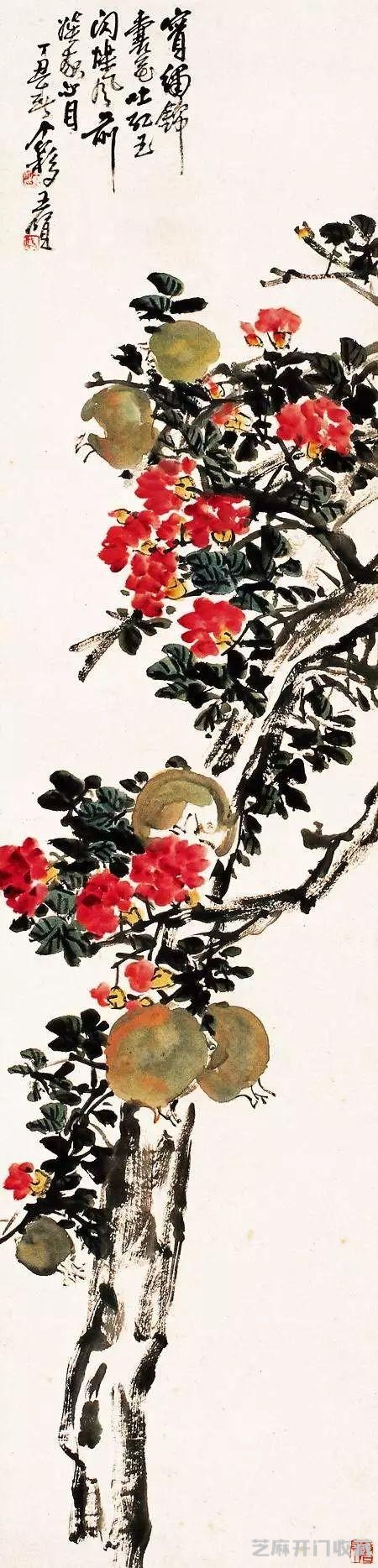 王个簃：日常生活处处可入画（125幅）