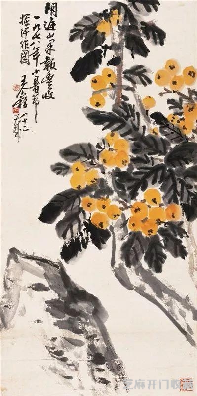 王个簃：日常生活处处可入画（125幅）