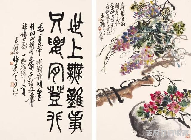 王个簃：日常生活处处可入画（125幅）