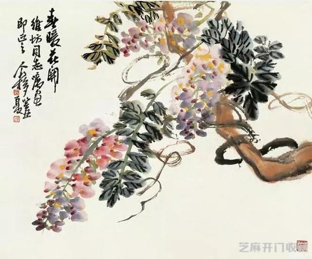 王个簃：日常生活处处可入画（125幅）