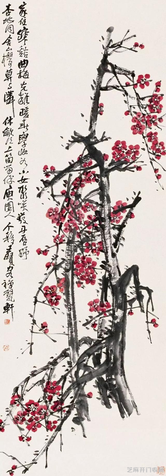 王个簃：日常生活处处可入画（125幅）