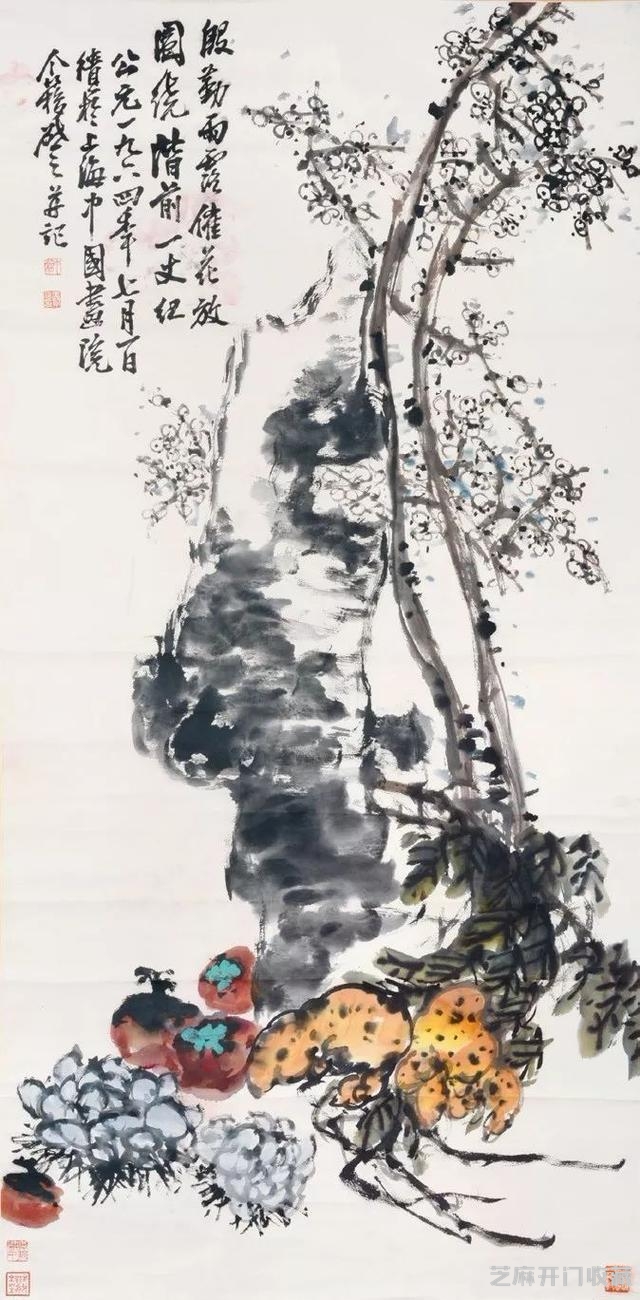 王个簃：日常生活处处可入画（125幅）