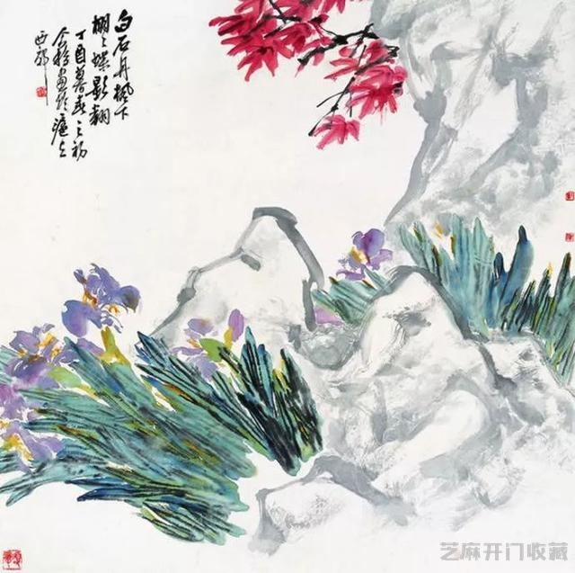 王个簃：日常生活处处可入画（125幅）