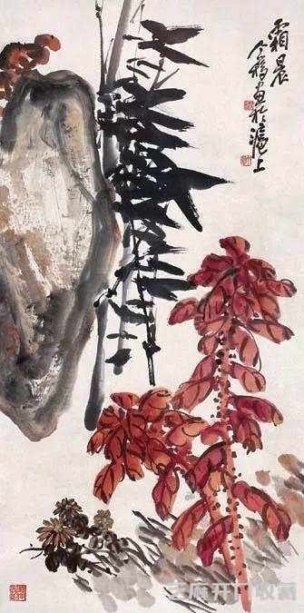 王个簃：日常生活处处可入画（125幅）