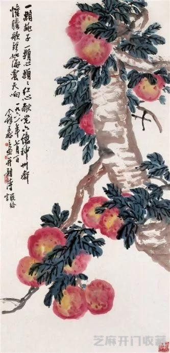王个簃：日常生活处处可入画（125幅）