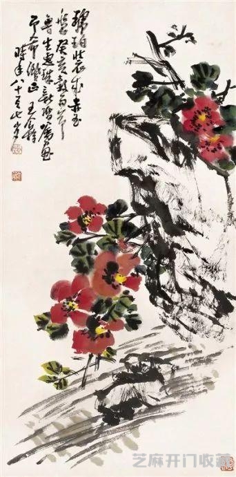 王个簃：日常生活处处可入画（125幅）