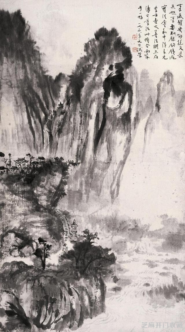 钱瘦铁画集