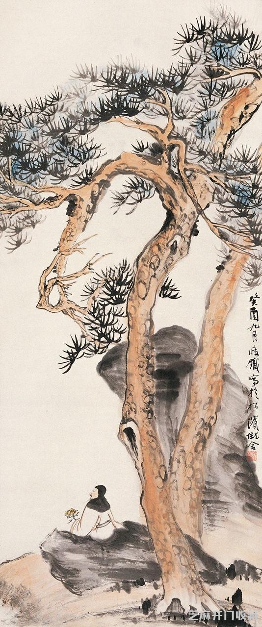 钱瘦铁画集