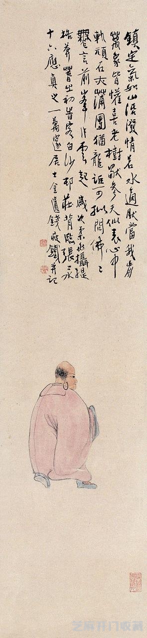 钱瘦铁画集