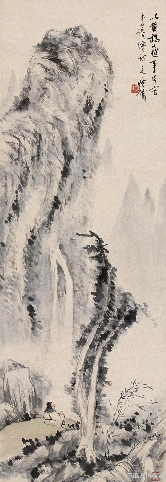 钱瘦铁画集