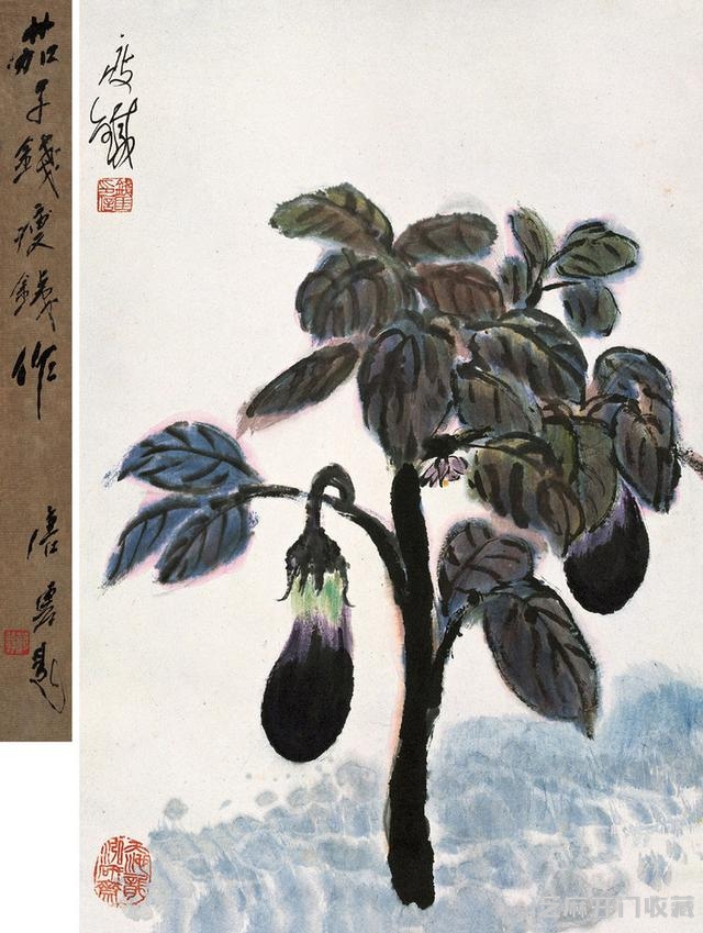 钱瘦铁画集