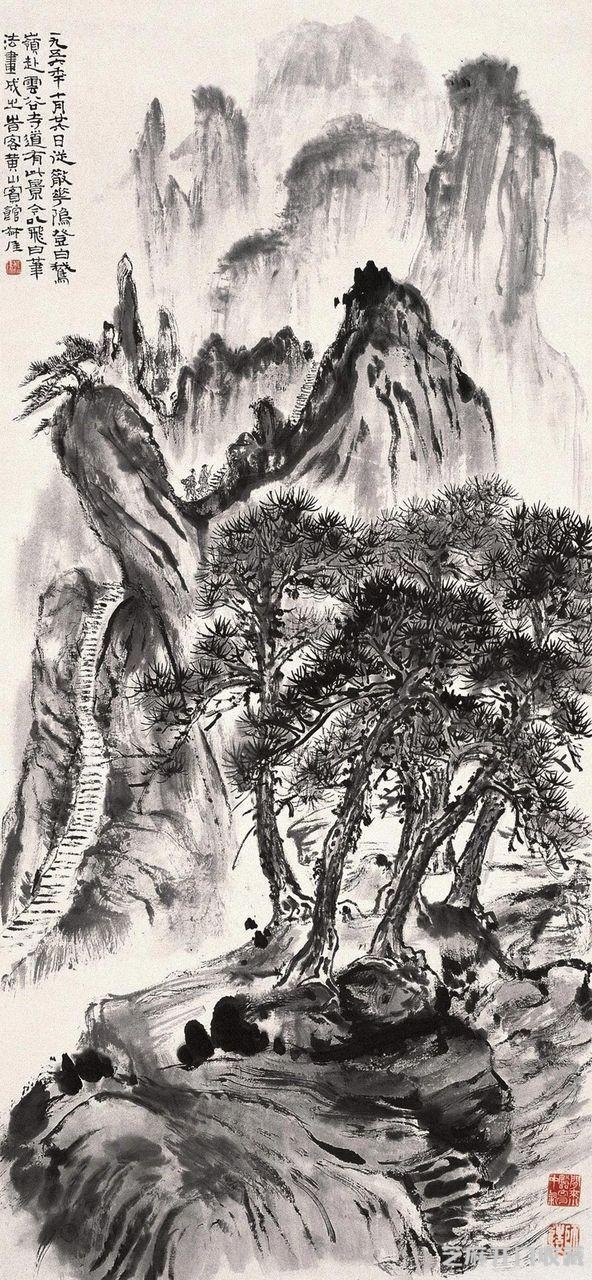 钱瘦铁画集