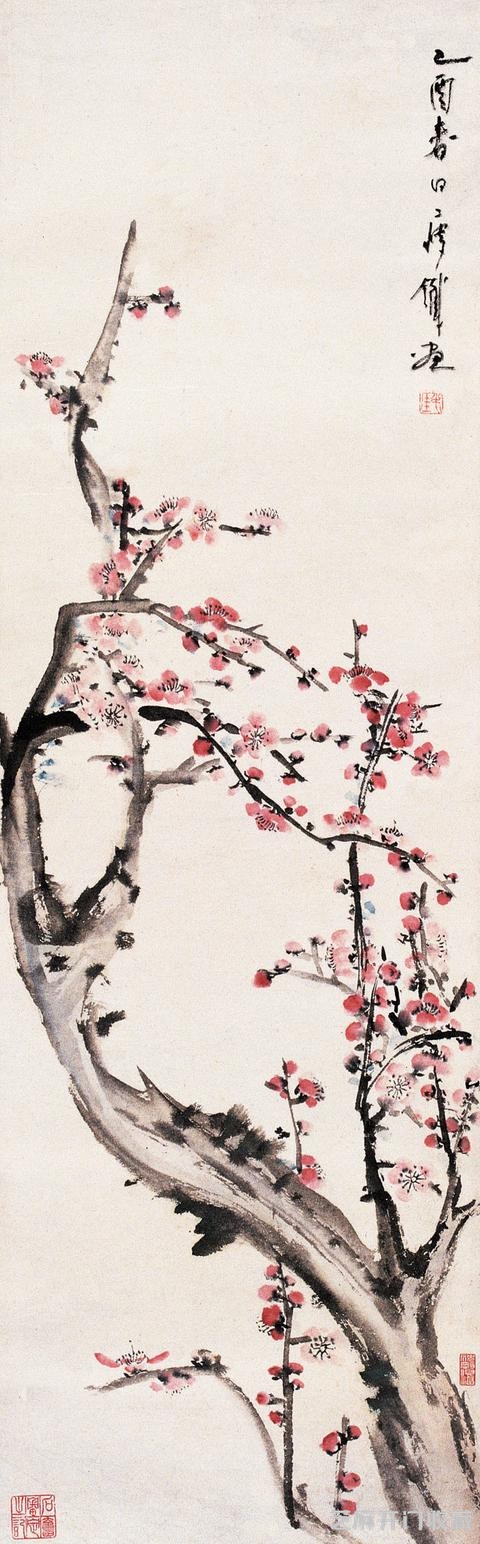 钱瘦铁画集