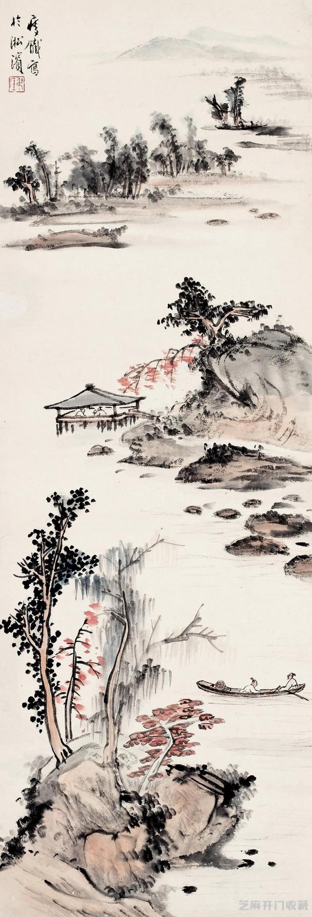 钱瘦铁画集