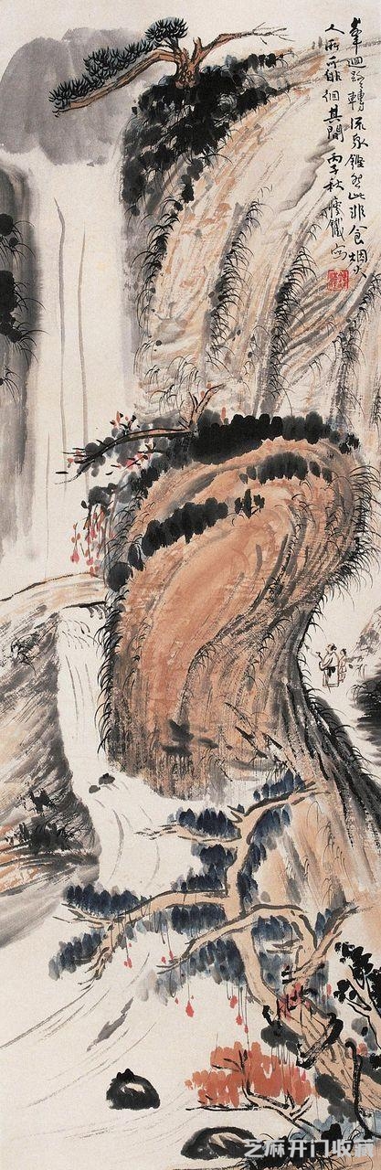 钱瘦铁画集